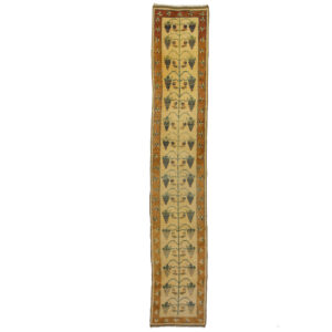 Turkish Kars Runner with floral head